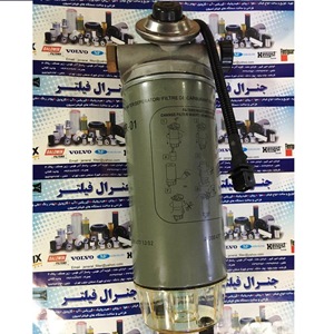 فیلتر آبگیر گازوئیل آتگو