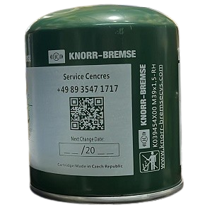 اب گیر ام پی فایو