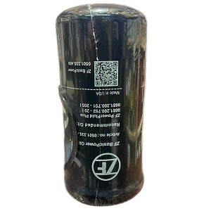 فیلتر نیوهلند 84255607